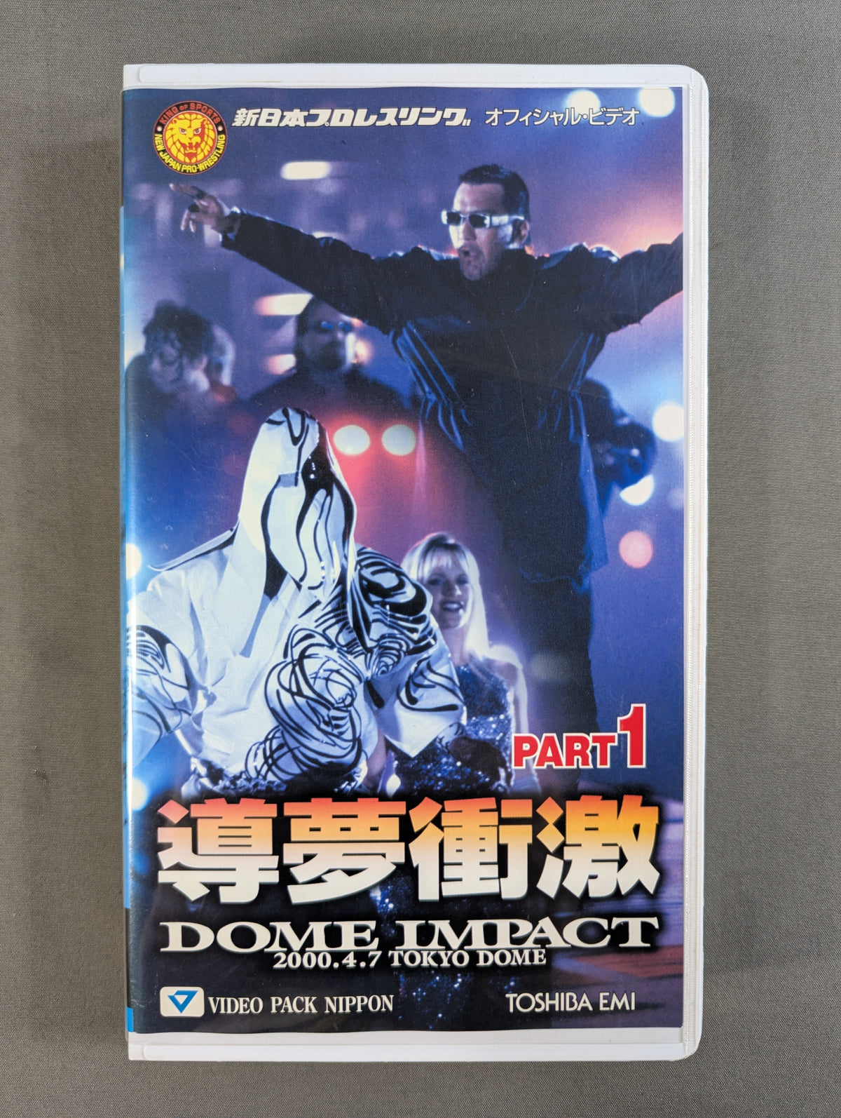 DOME IMPACT PART 1