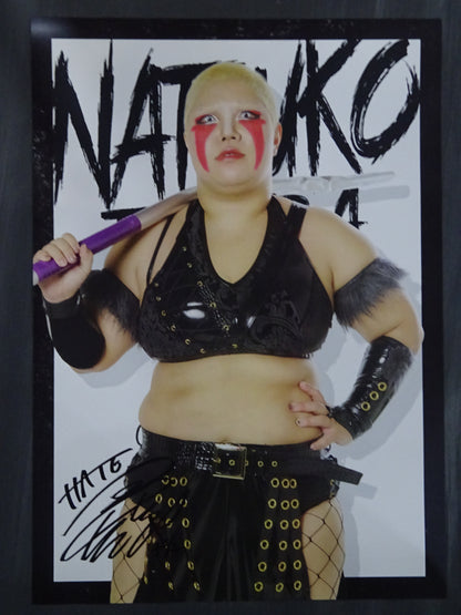 Natsuko Tora Random Design Poster