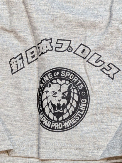 New Japan Pro Wrestling × Shimamura Sweat Shorts (1) (Gray)