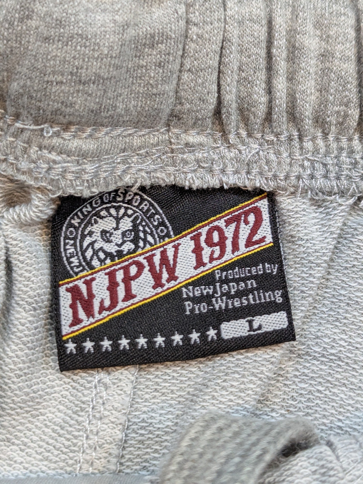 New Japan Pro Wrestling × Shimamura Sweat Shorts (2) (Gray)