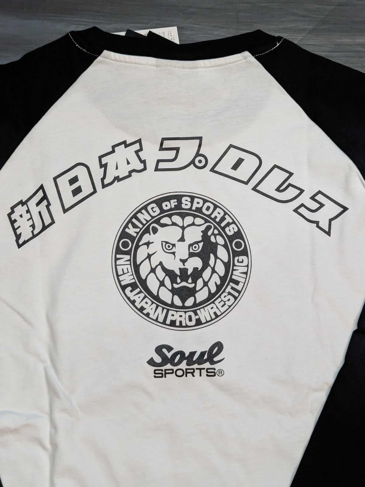 Lion Mark × SOUL Raglan T-shirt (White×Black)