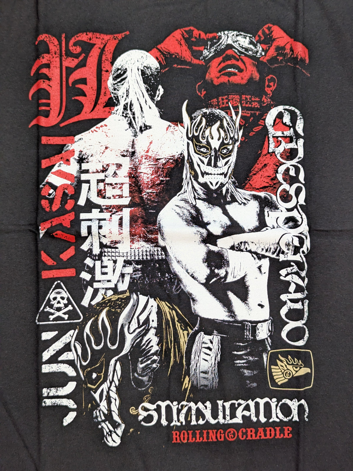 エル・デスペラード×葛西純「THE MOST DANGEROUS STIMULATION」Tシャツ②