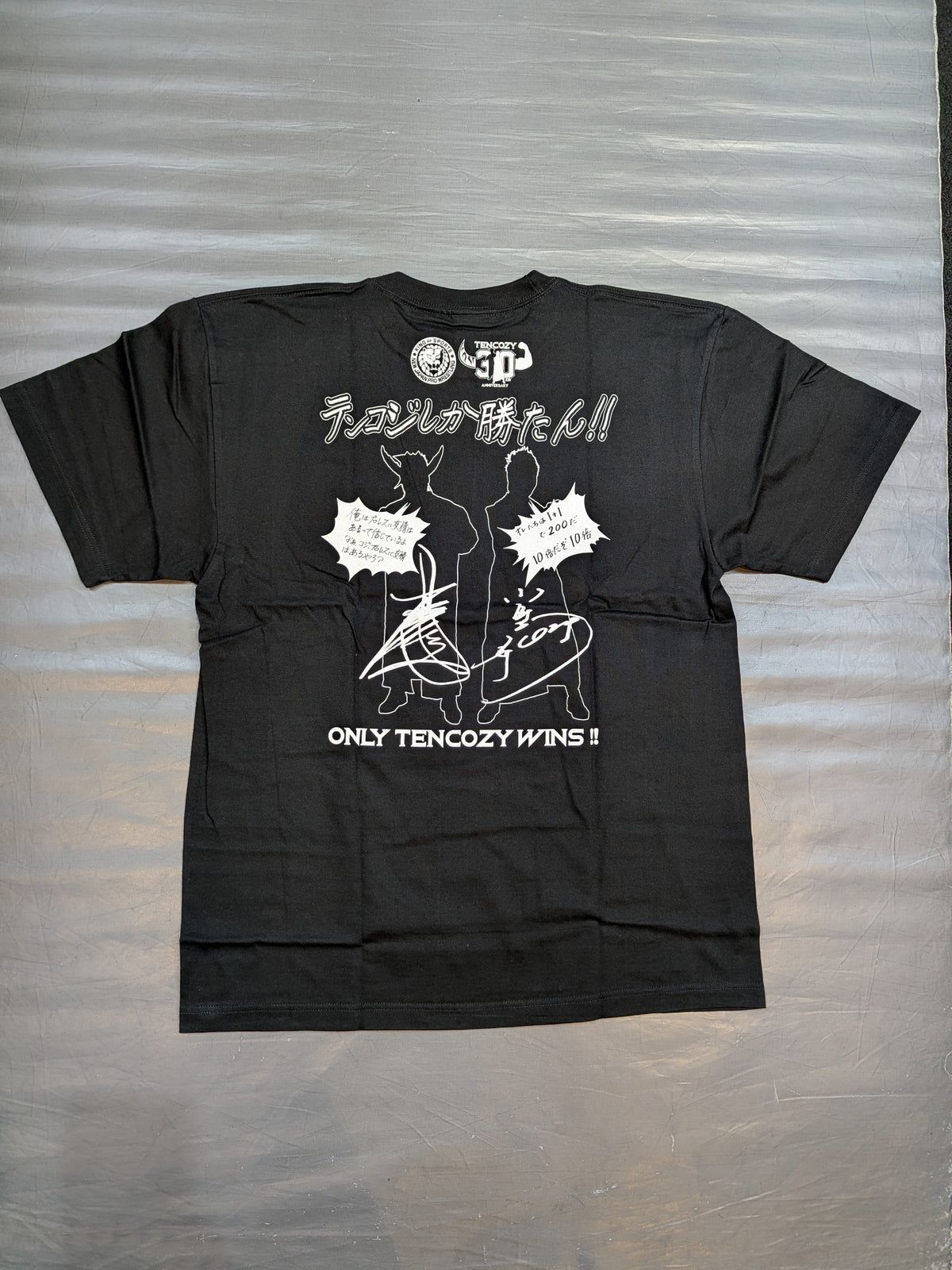 Hiroyoshi Tenzan  & Satoshi Kojima '30th Anniversary' T-shirt (2)