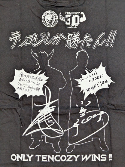 Hiroyoshi Tenzan  & Satoshi Kojima '30th Anniversary' T-shirt (2)