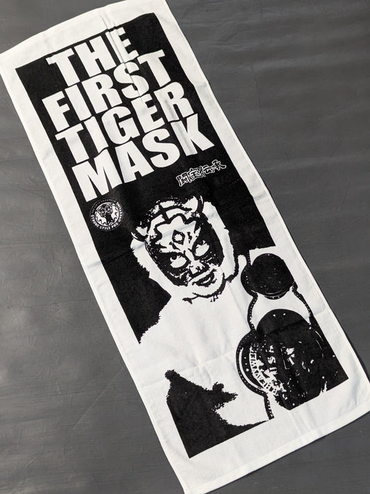 First Tiger Mask Towel (2) (STRONG STYLE PRO-Wrestling)