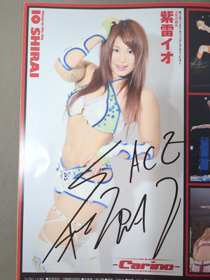 【12選手直筆サイン入り】STARDOM OFFICIAL GUIDE BOOK Vol.83