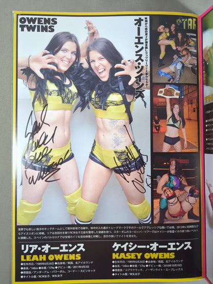 【12選手直筆サイン入り】STARDOM OFFICIAL GUIDE BOOK Vol.83