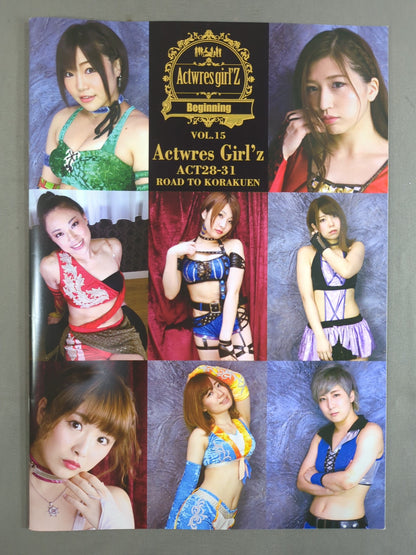 Actwres girl'Z Actwres Girls Vol.15