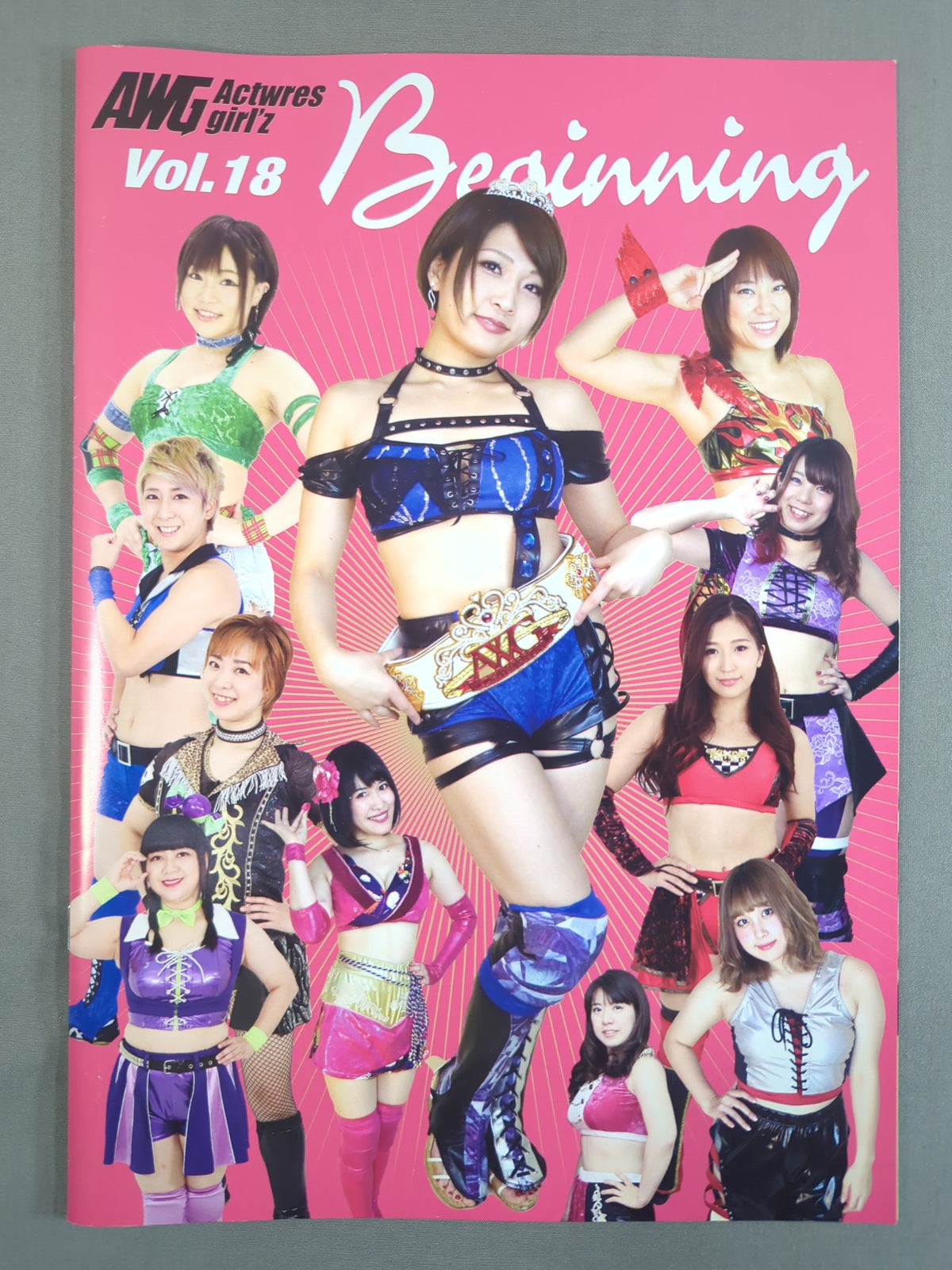Actwres girl’Z アクトレスガールズ Vol.18