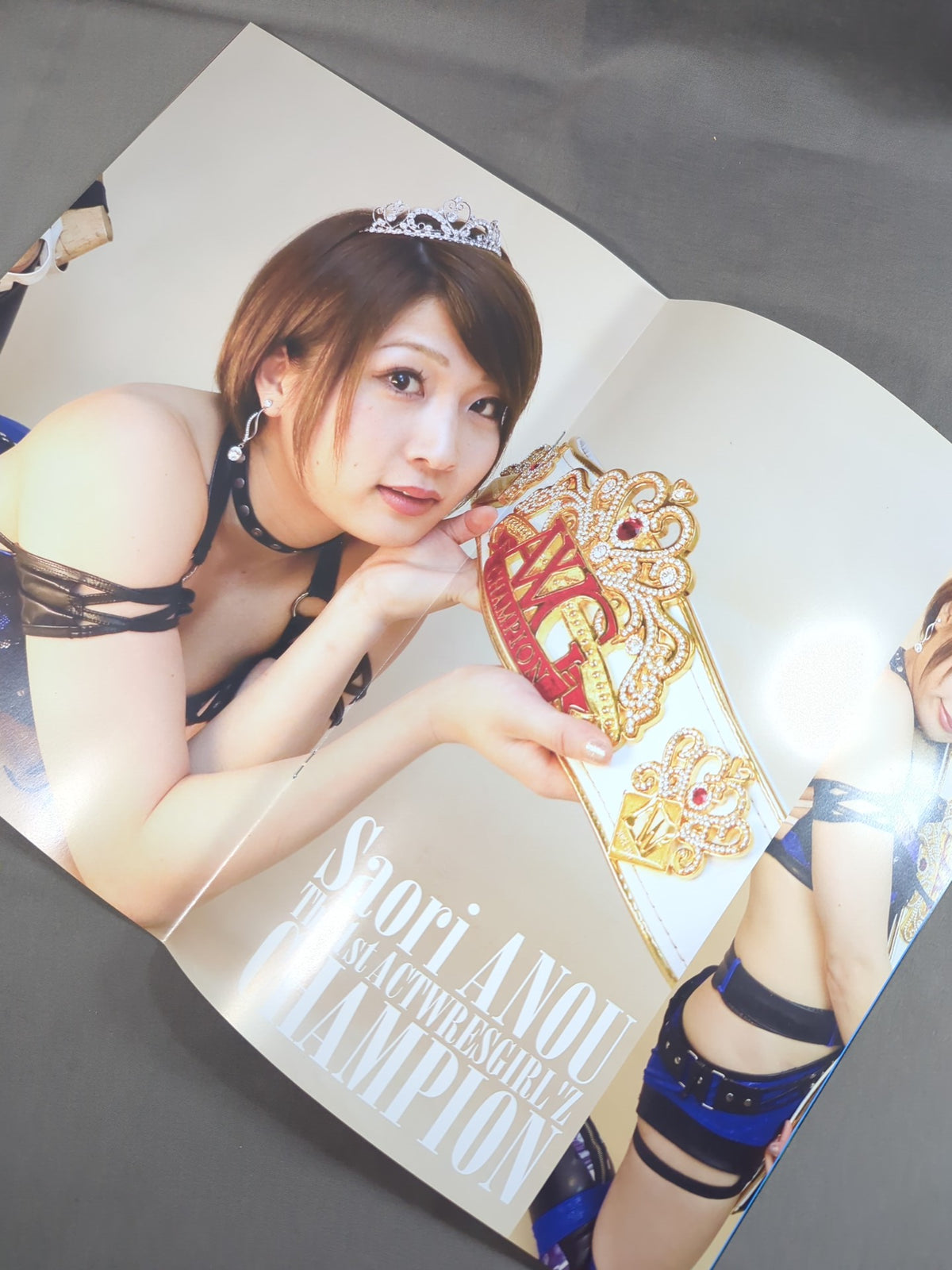 Actwres girl’Z アクトレスガールズ Vol.18