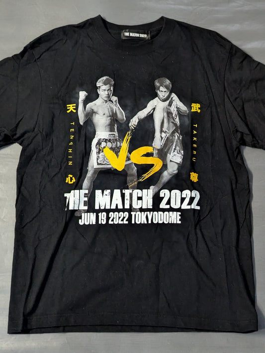 THE MATCH 2022 'Tenshin Nasukawa vs Takeru' T-shirt (Black)