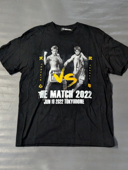 THE MATCH 2022「那須川天心vs武尊」Tシャツ(ブラック)