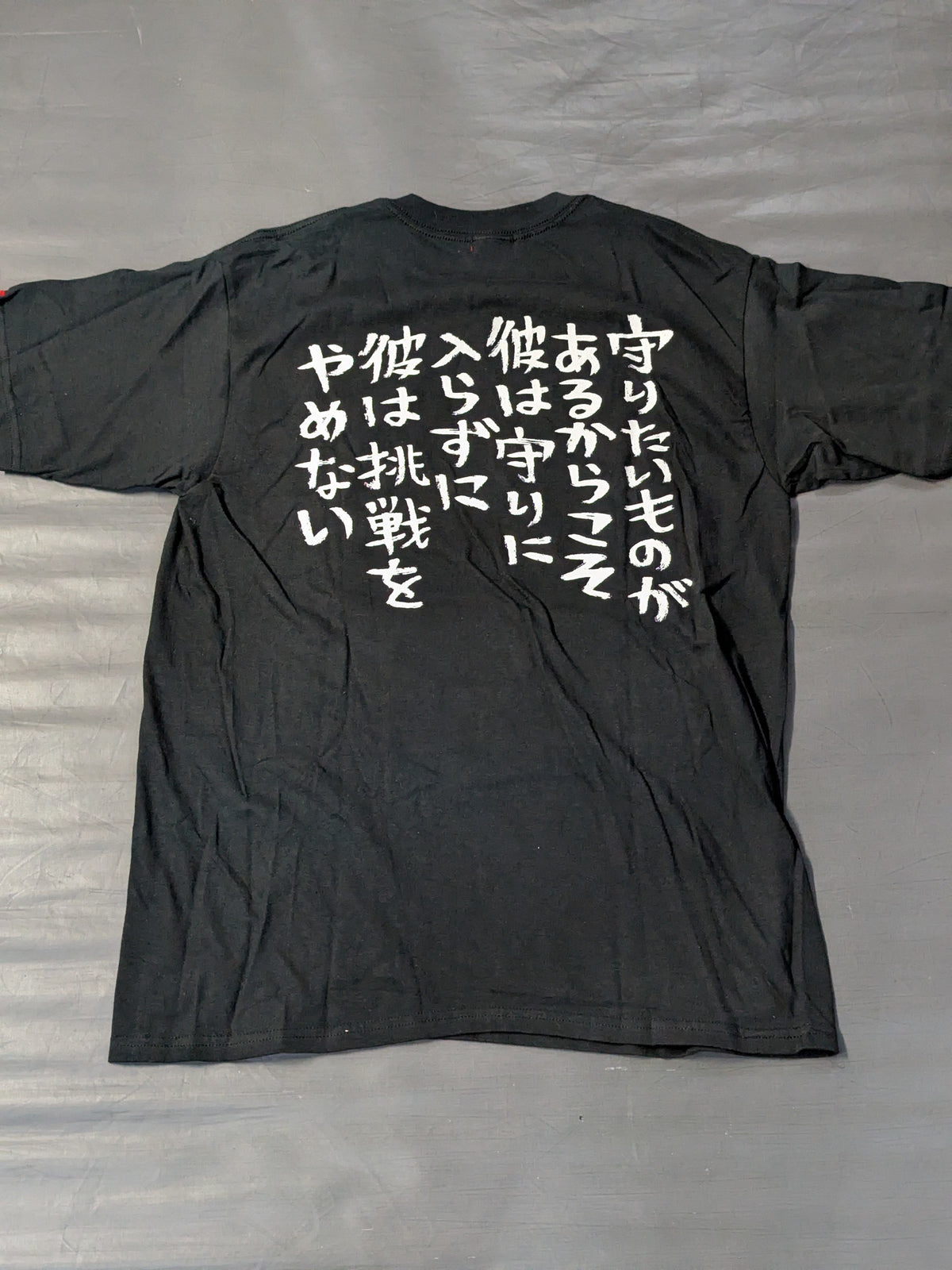 吉田秀彦×326 イラスト Tシャツ
