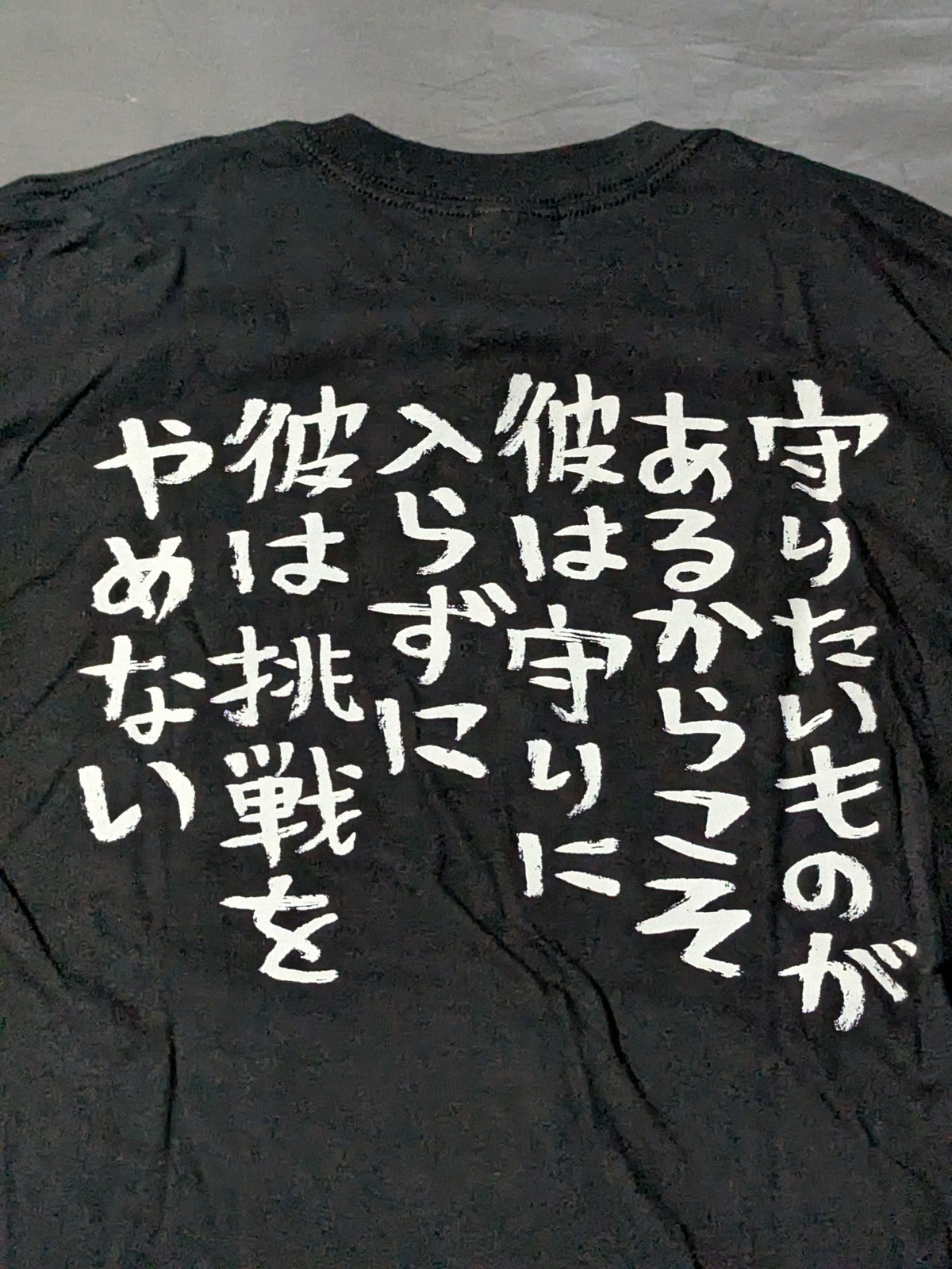 吉田秀彦×326 イラスト Tシャツ