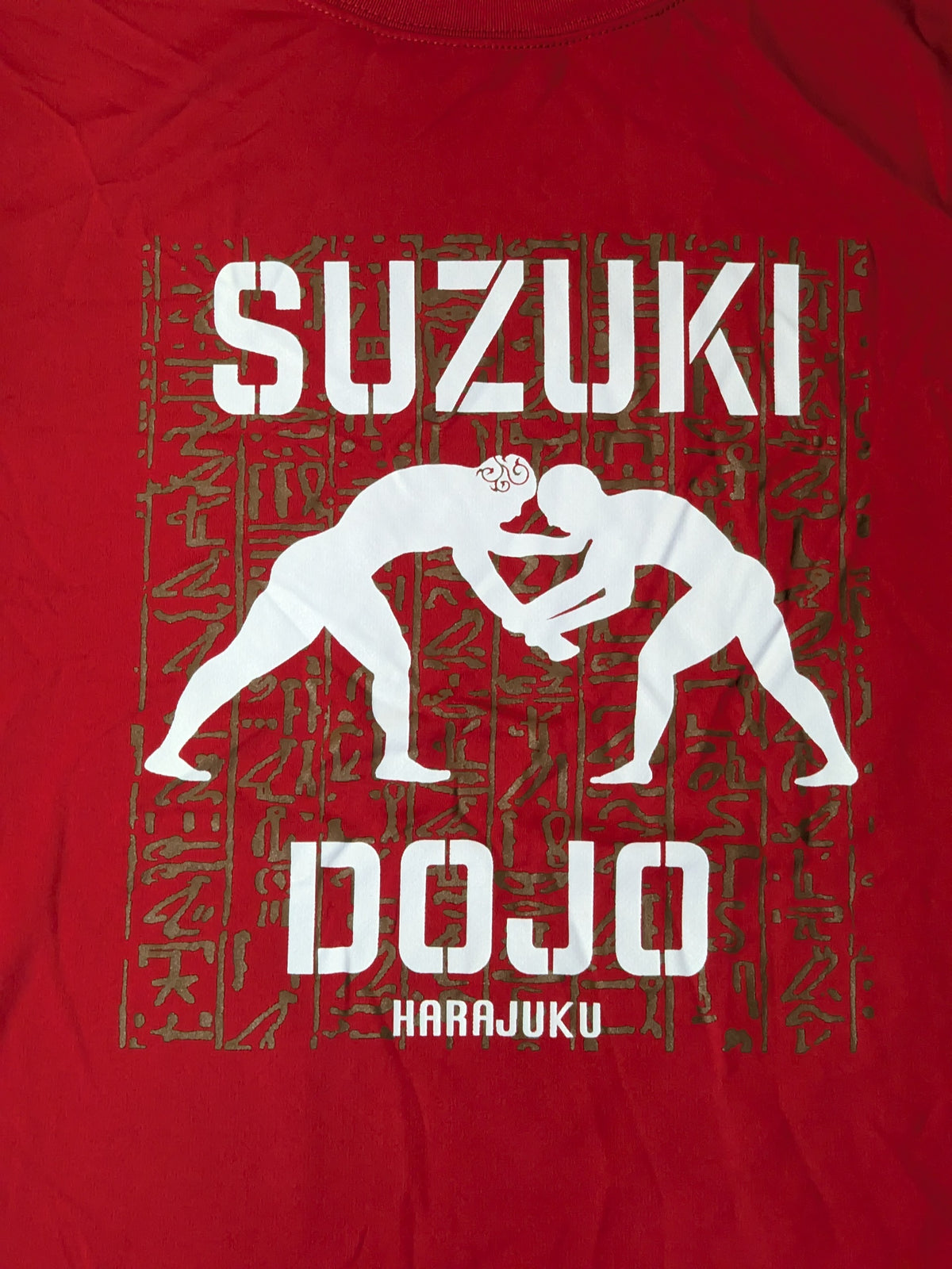 Minoru Suzuki "SUZUKI DOJO" Dry T-Shirt (Red)