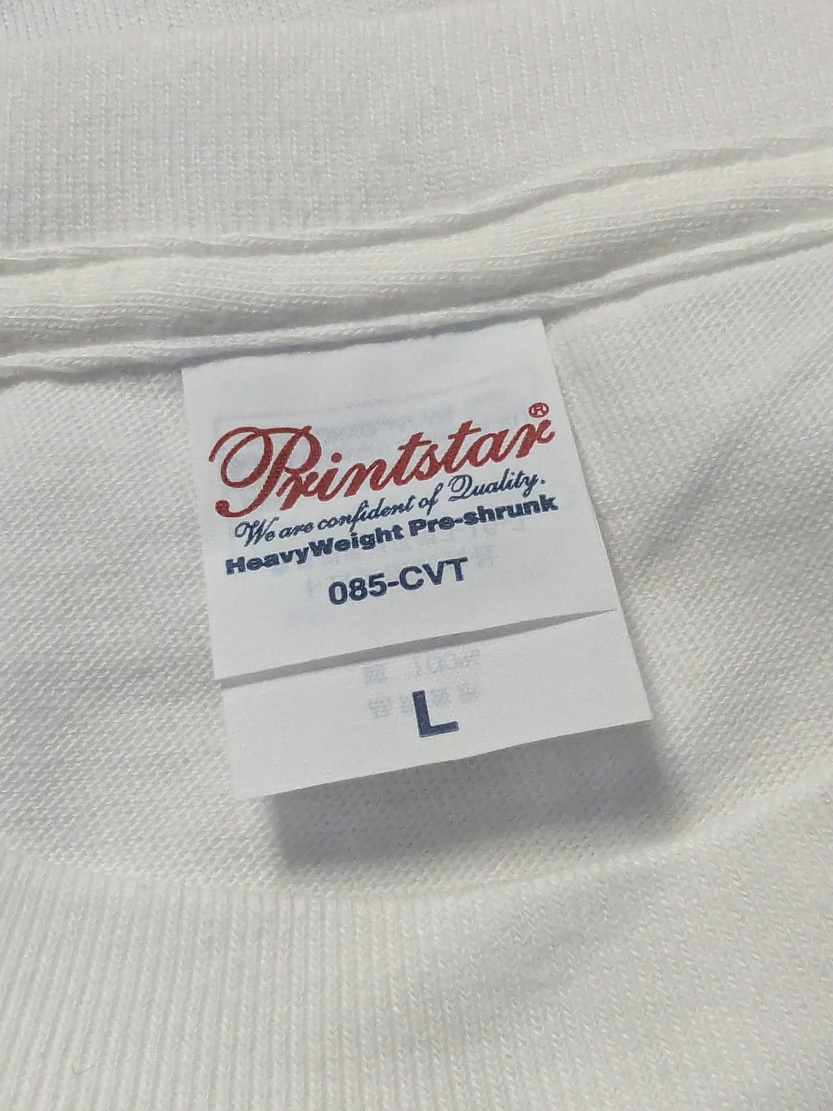 GLEAT Logo T-Shirt (White)