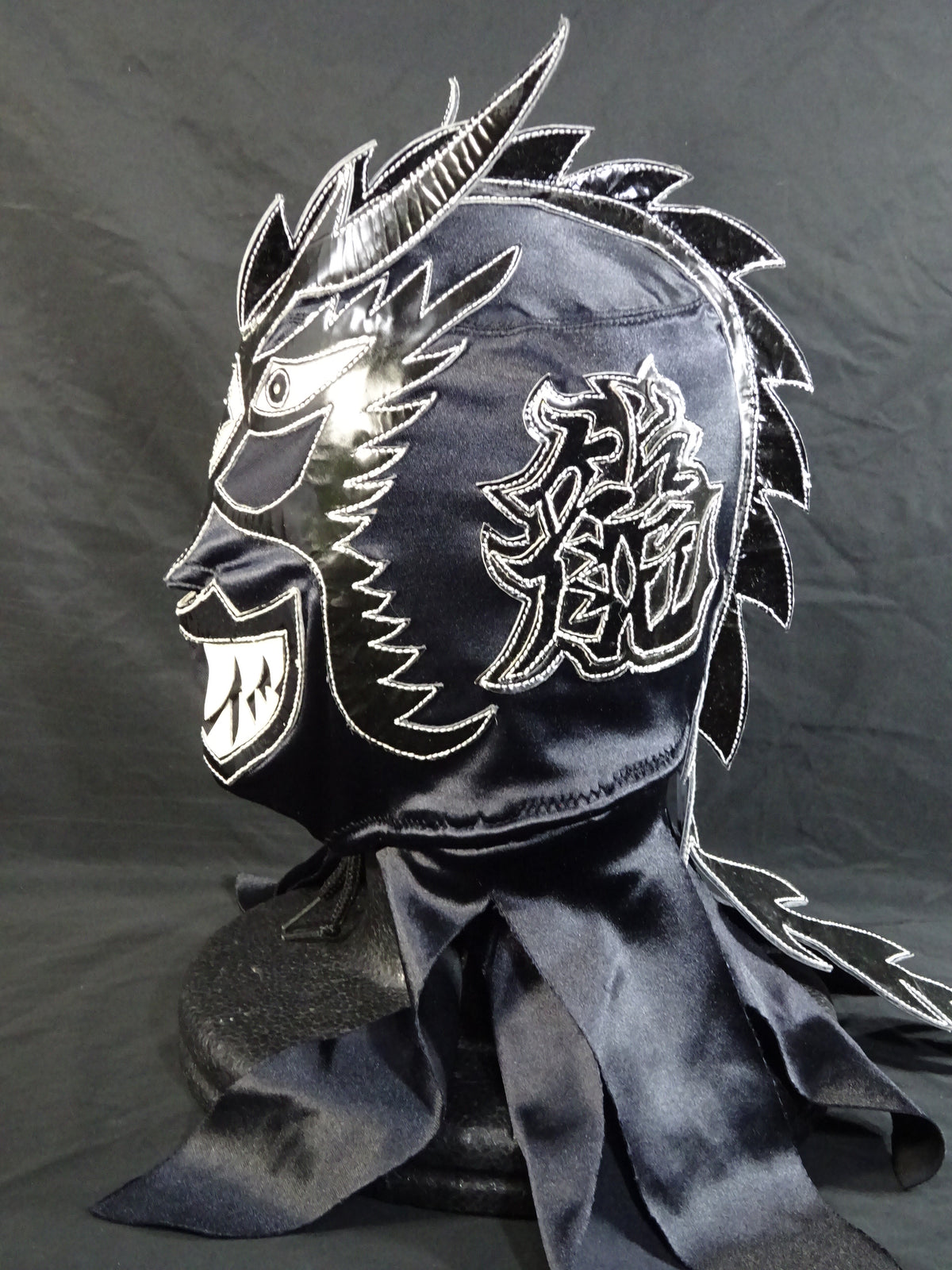 ダークネス・ドラゴン