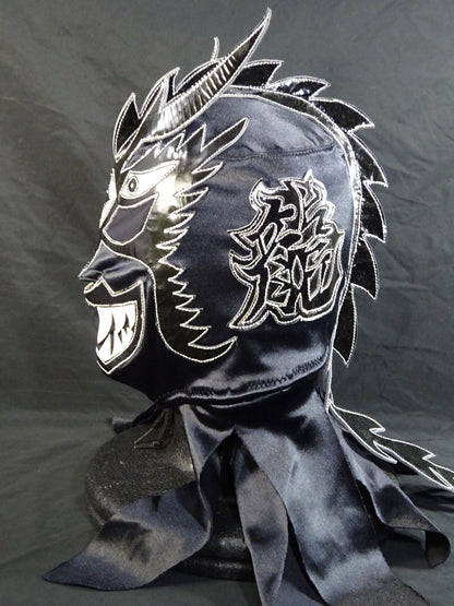 ダークネス・ドラゴン