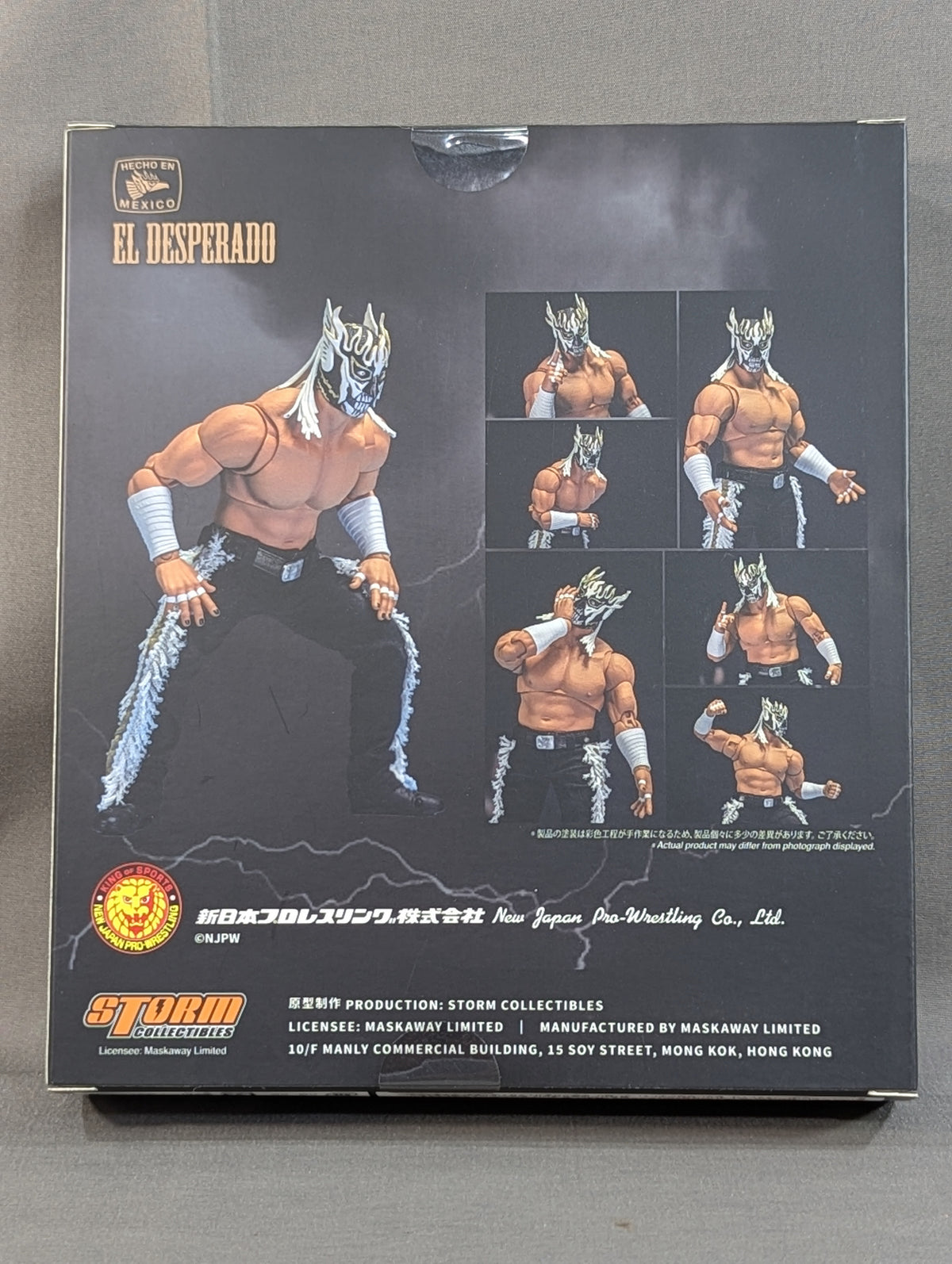 ★STORM COLLECTIBLES★ エル・デスペラード (ノーマル)