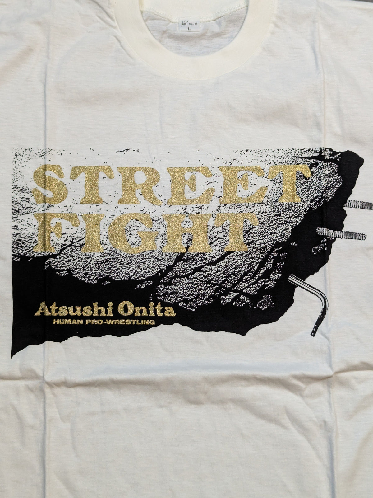 大仁田厚「STREET FIGHT」Tシャツ(ホワイト)