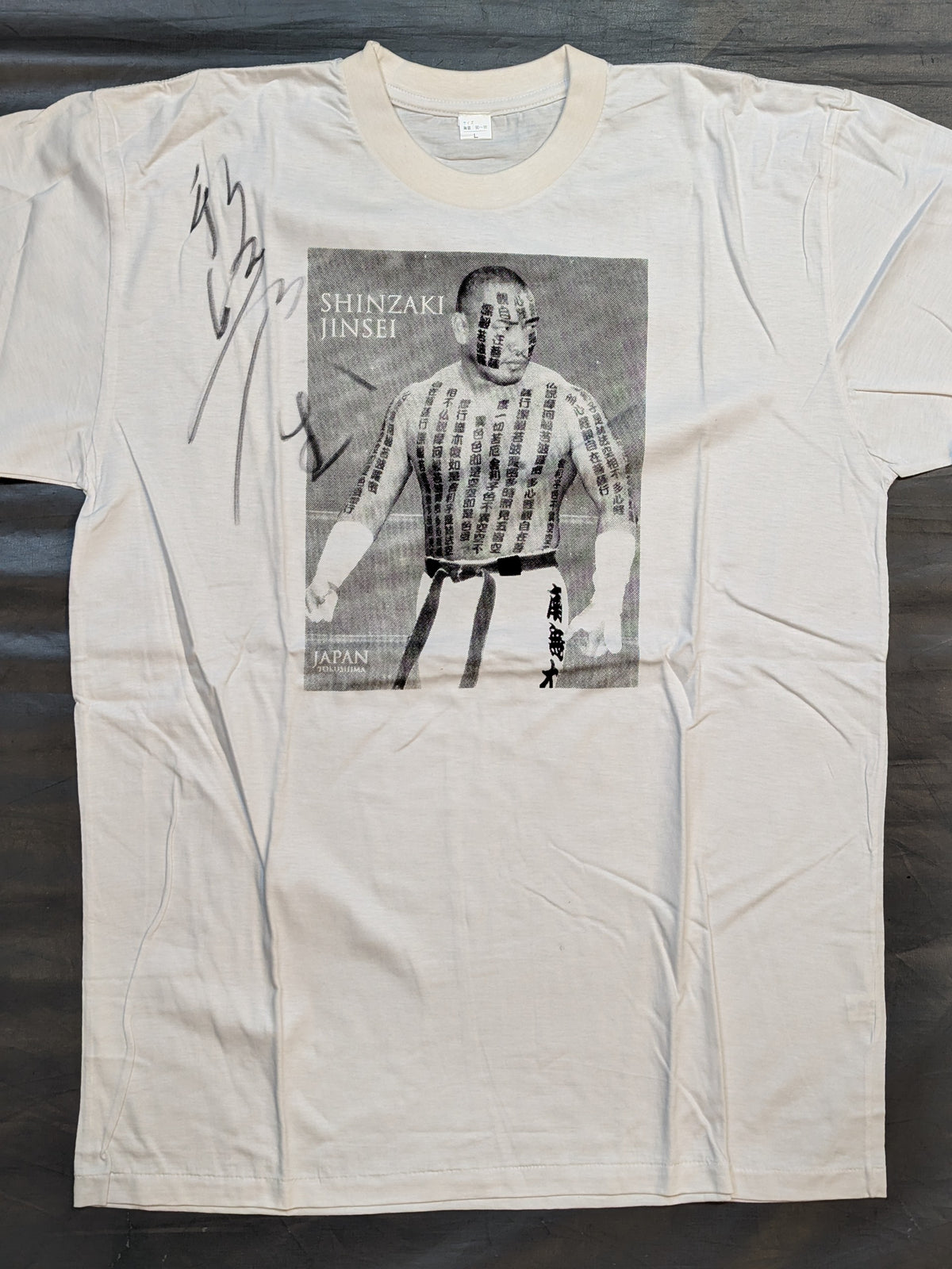 [Jinsei Shinzaki  hand signed autograph ] Hakushi  Picture T-shirt