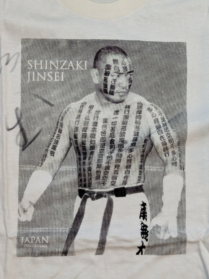 [Jinsei Shinzaki  hand signed autograph ] Hakushi  Picture T-shirt