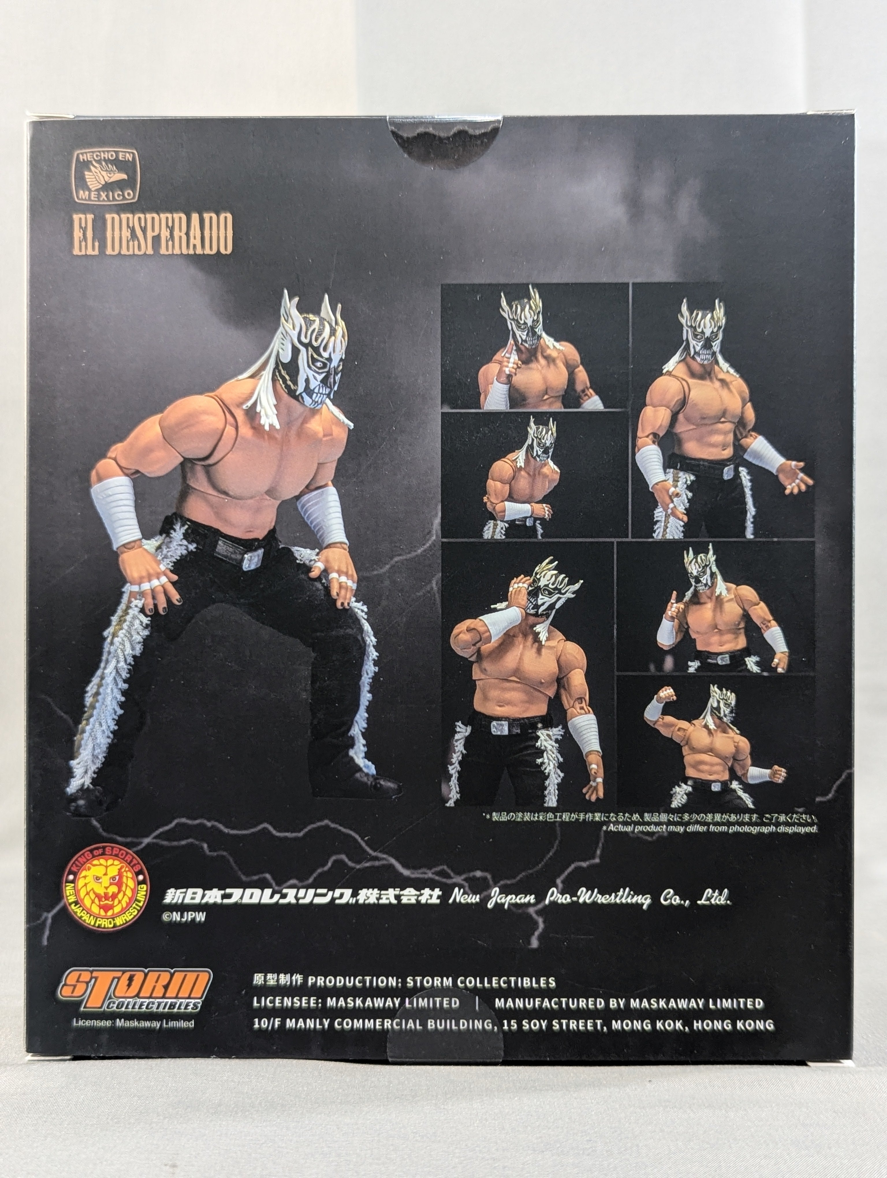 ☆STORM COLLECTIBLES☆ エル・デスペラード (ブラック×ゴールド) – 闘道館