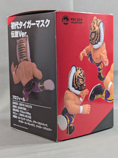 初代タイガーマスク(伝説Ver.) 16dソフビコレクション