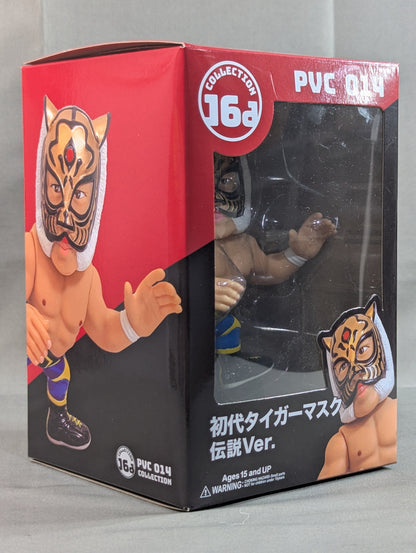 初代タイガーマスク(伝説Ver.) 16dソフビコレクション