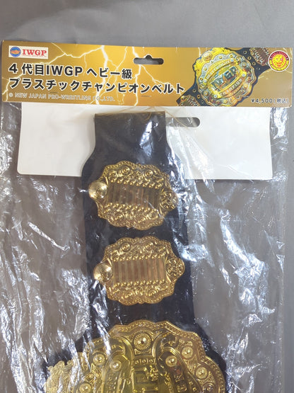 4代目IWGPヘビー級プラスチックチャンピオンベルト