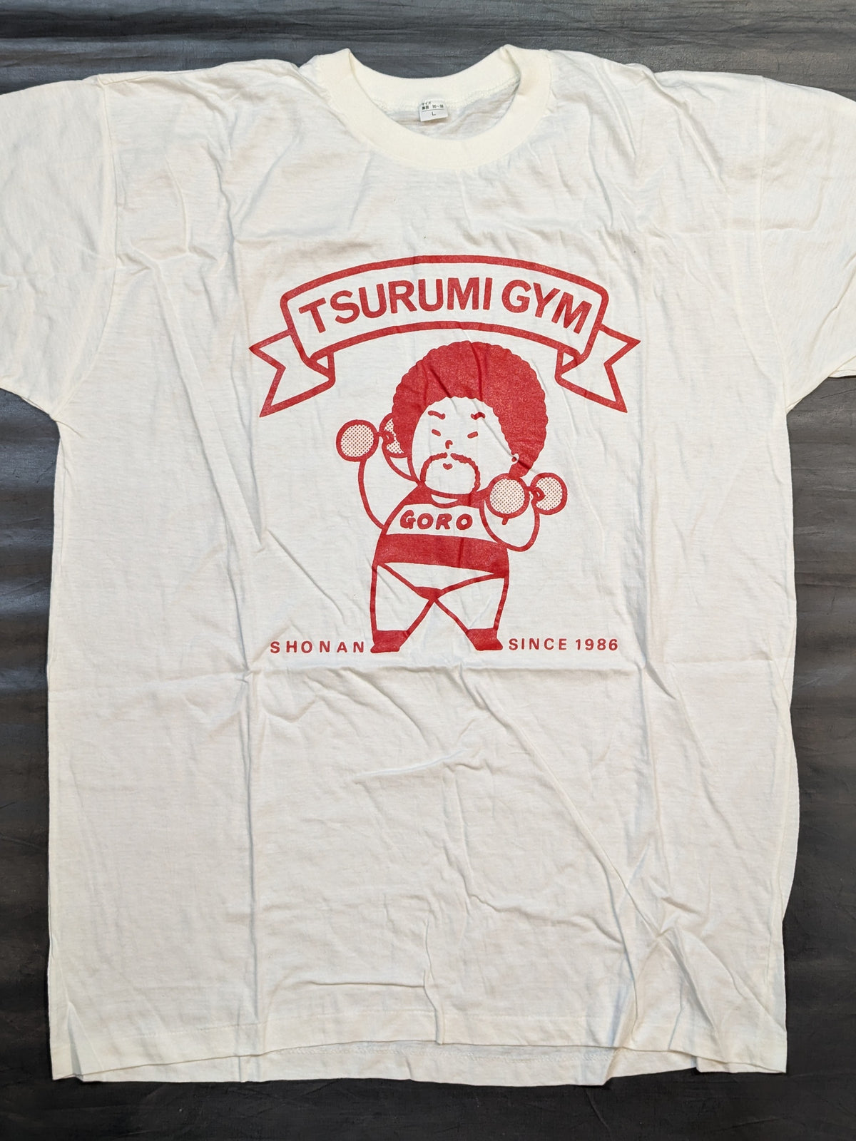 【hand signed autograph】 Goro Tsurumi "TSURUMI GYM" Illustration T-Shirt (1)