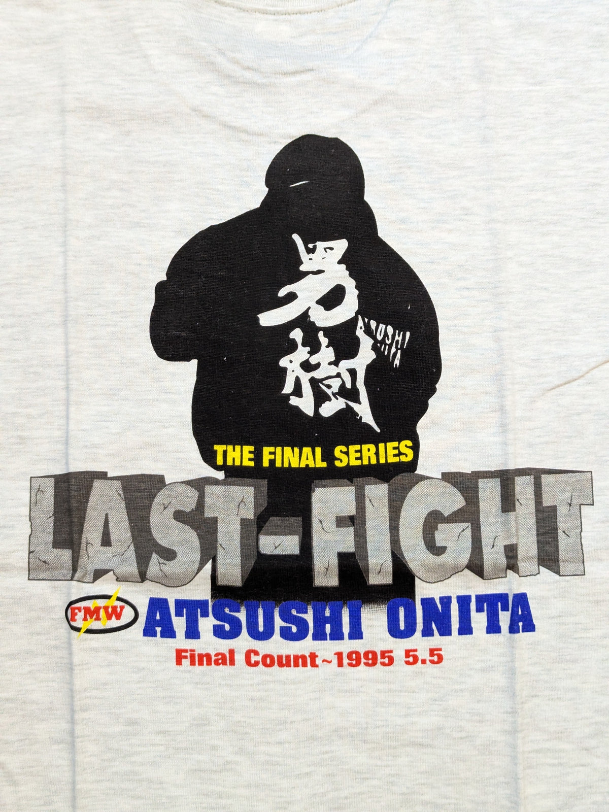 大仁田厚「THE FINAL SERIES LAST-FIGHT」Tシャツ(男樹シルエット / グレー)