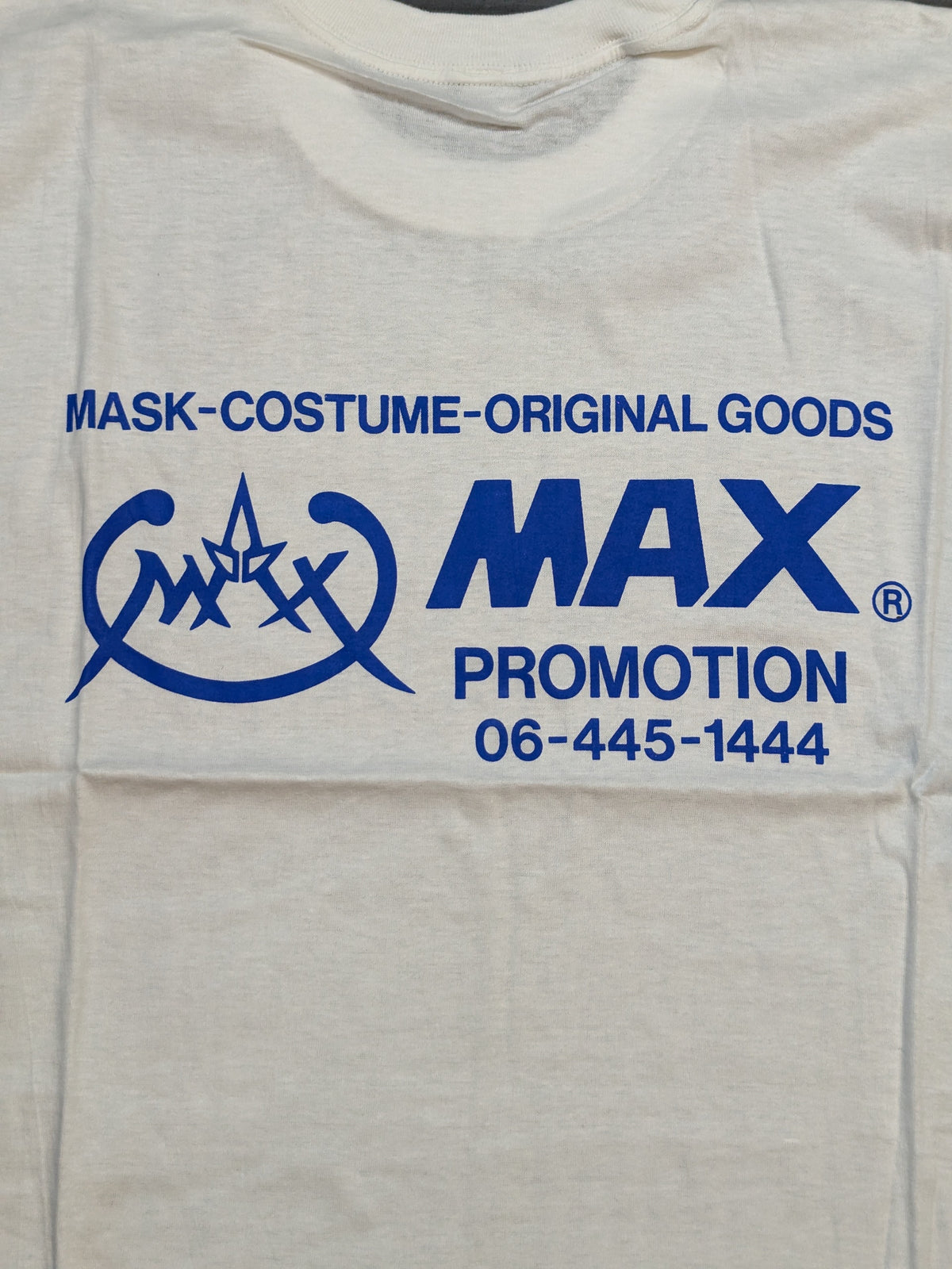 Max Promotion (Pro Wrestling Shop MAX) T-shirt