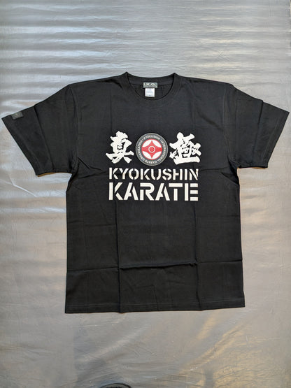 極真 Tシャツ①(ブラック)