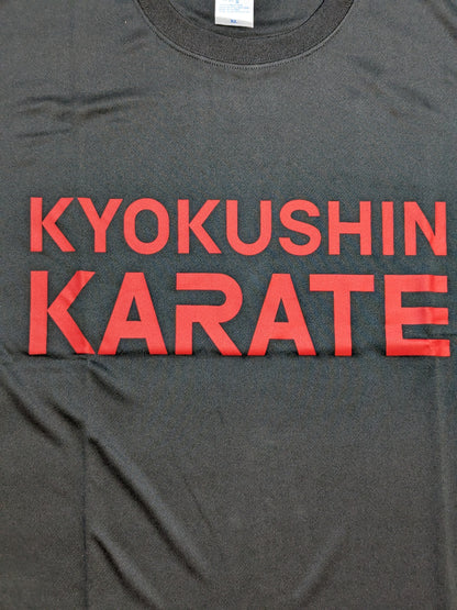 極真 Tシャツ③(ドライ生地 / ブラック)