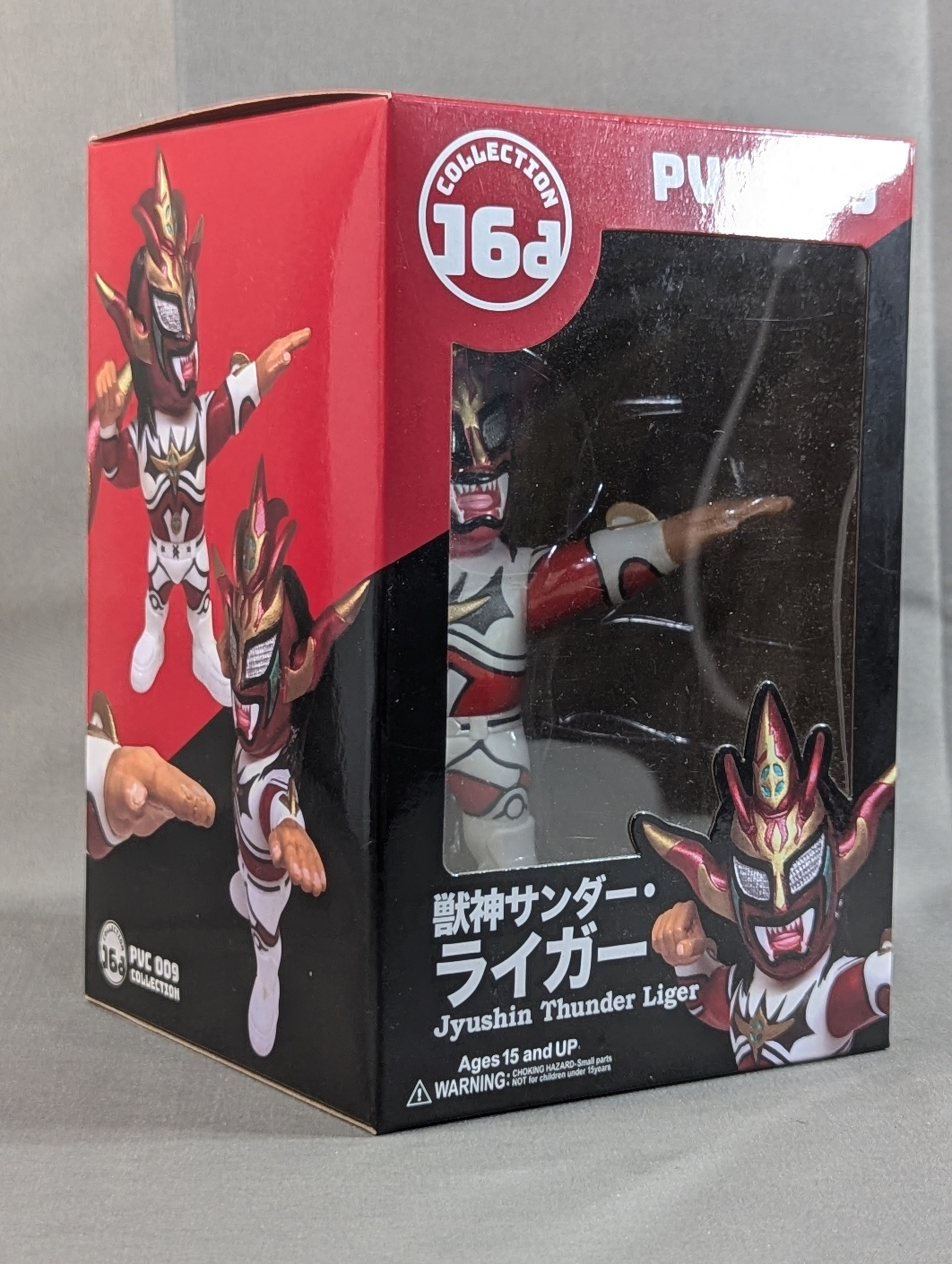 獣神サンダー・ライガー 16dソフビコレクション – 闘道館
