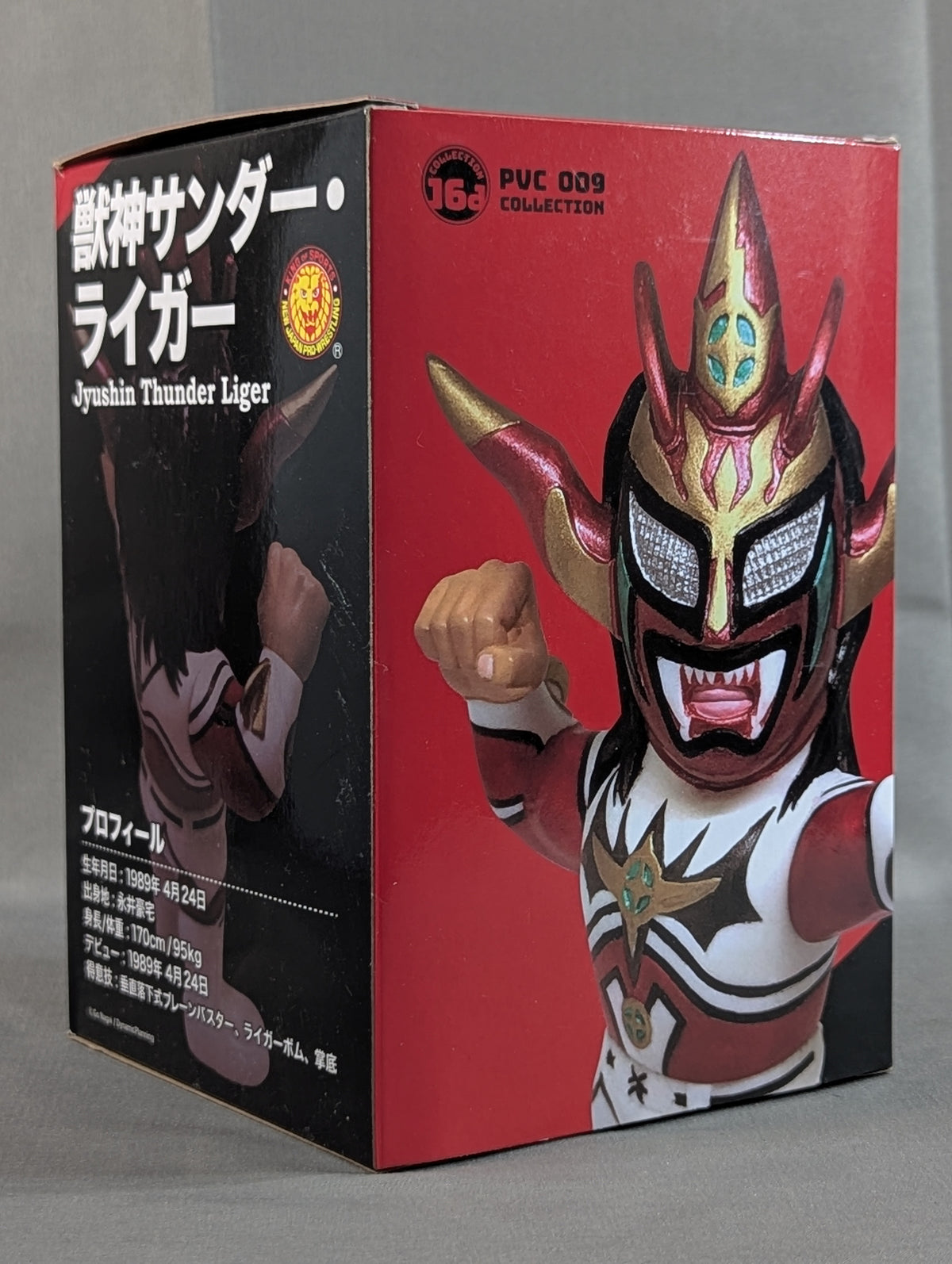 獣神サンダー・ライガー 16dソフビコレクション
