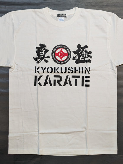 極真 Tシャツ⑤(ホワイト)