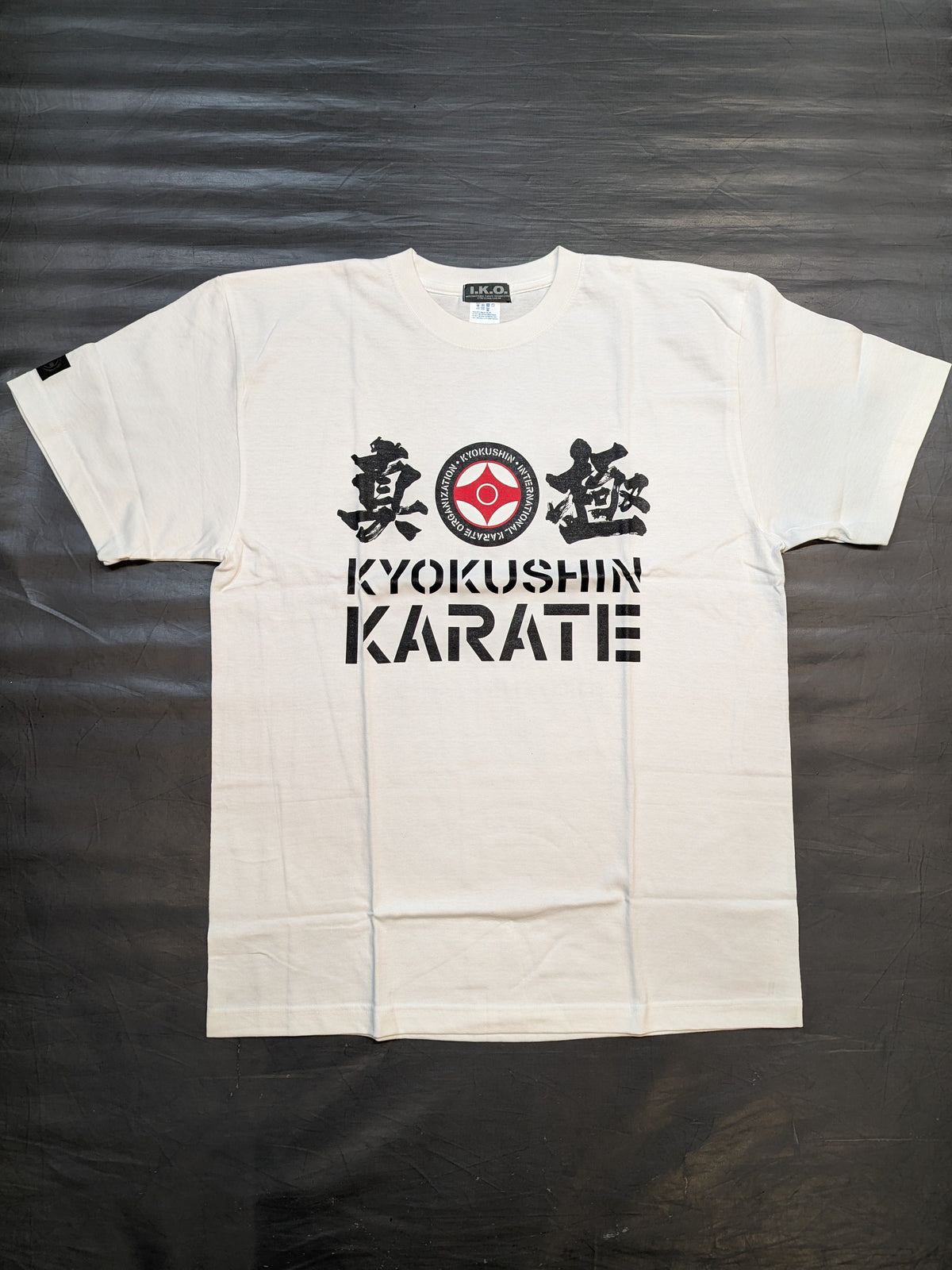 極真 Tシャツ⑤(ホワイト)