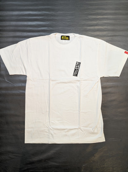 前田日明「人生幾何、譬如朝露」Tシャツ(ホワイト)
