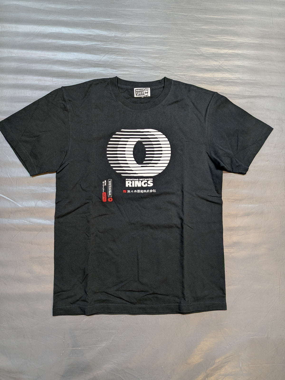 Akira Maeda × Sasaki Brewery T-shirt (Black)