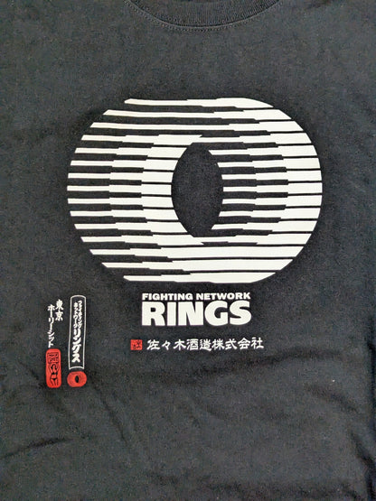 Akira Maeda × Sasaki Brewery T-shirt (Black)