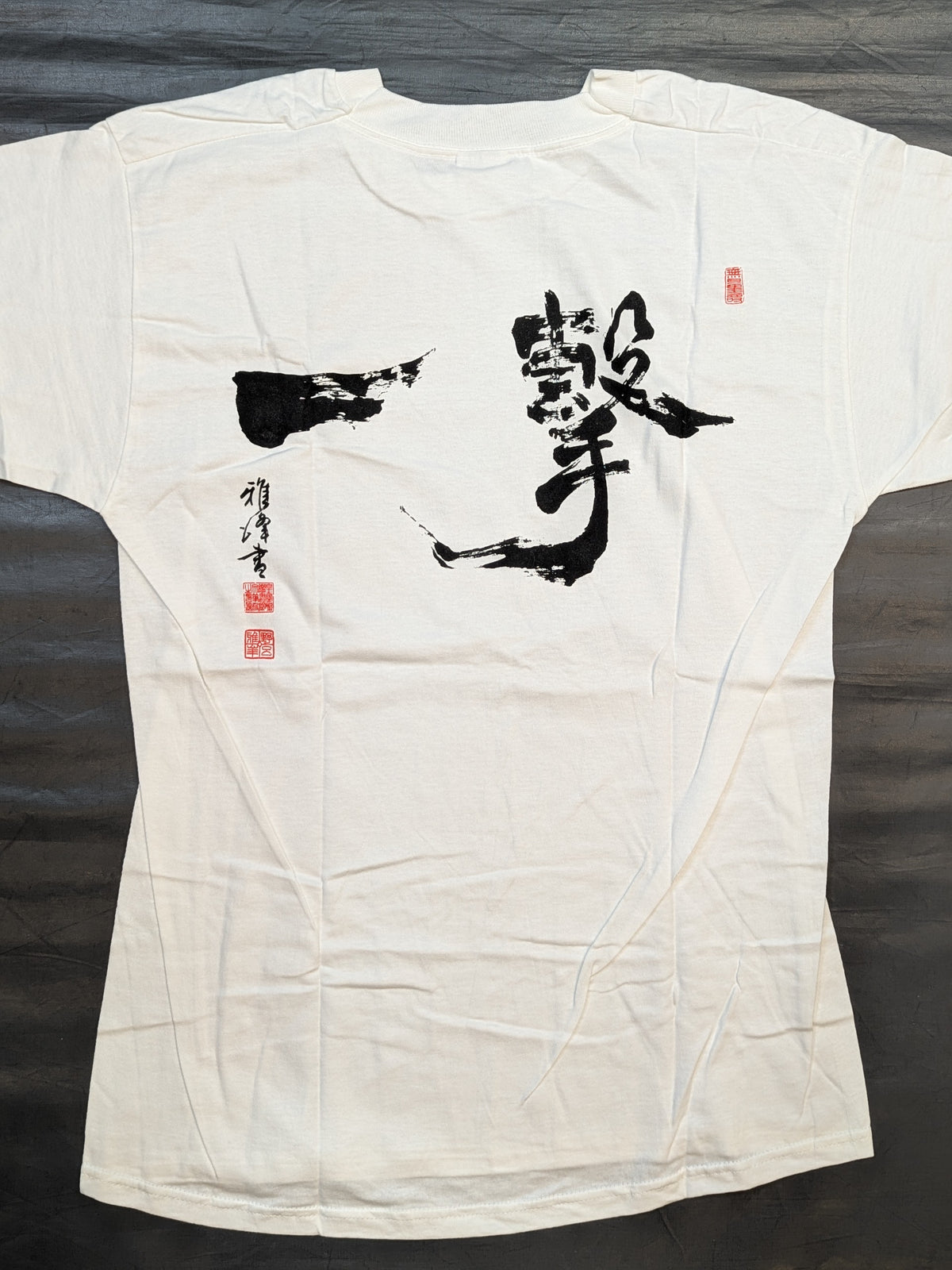 Kyokushin Kaikan 'Ikgeki' T-shirt (White)