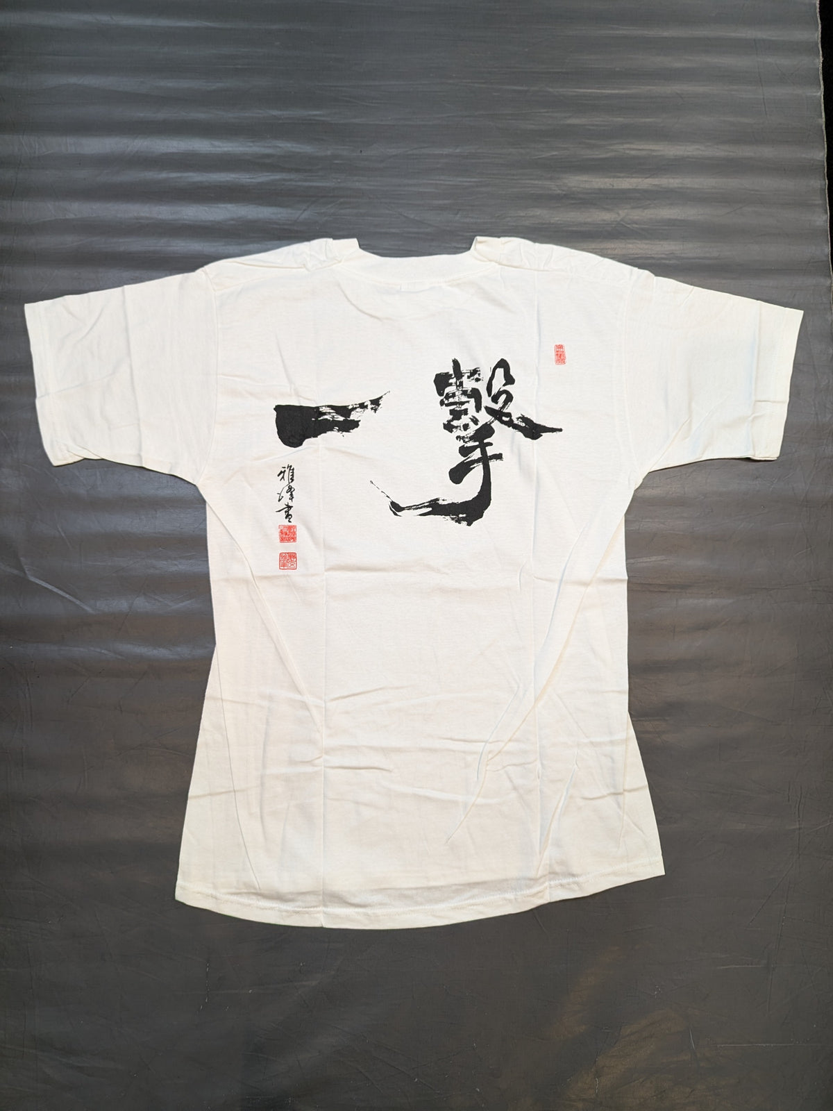 Kyokushin Kaikan 'Ikgeki' T-shirt (White)