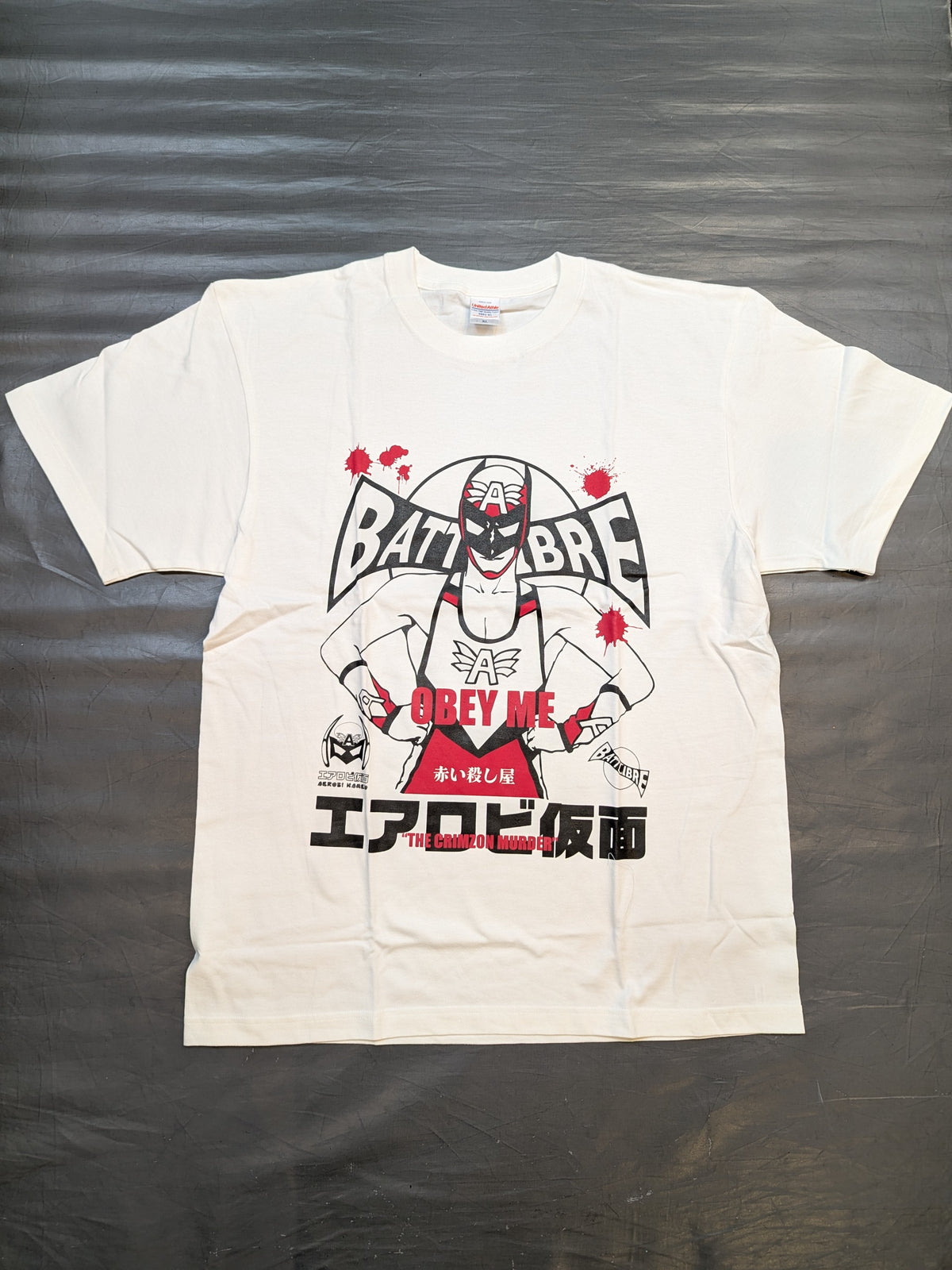 Aerobi Mask Illustration T-Shirt