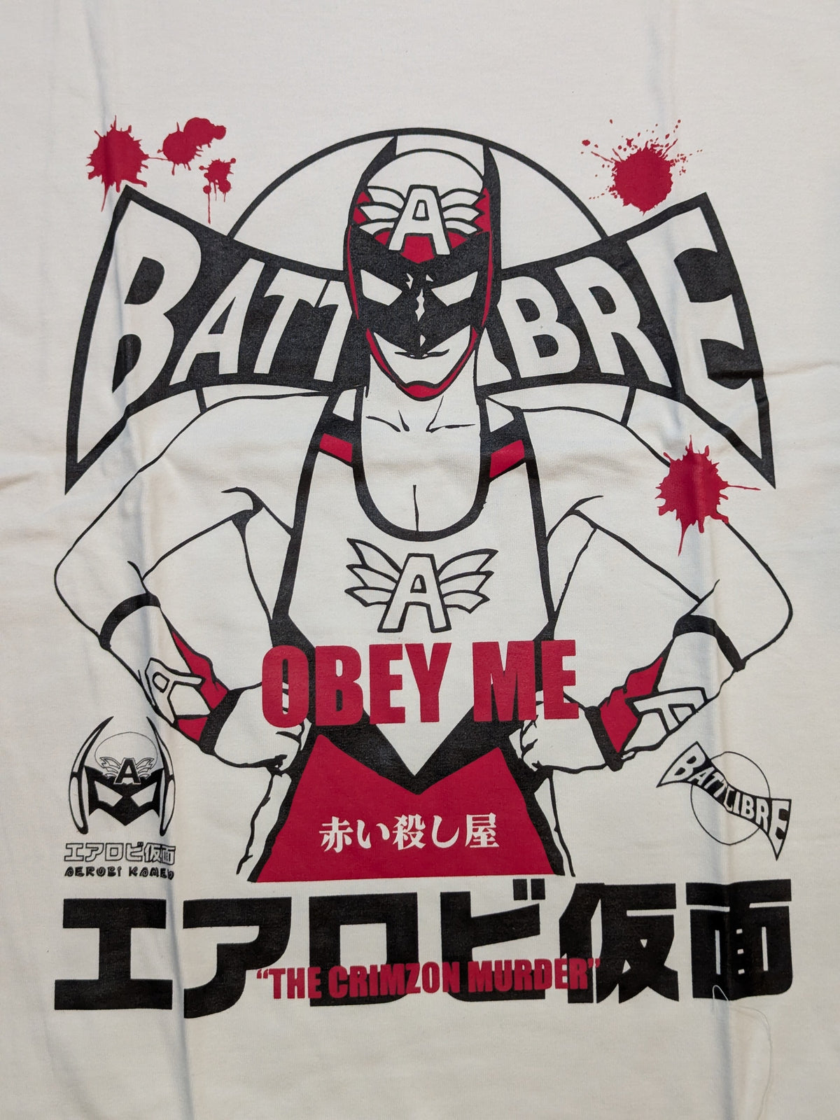 Aerobi Mask Illustration T-Shirt