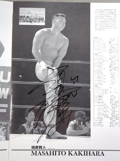 [10 fighters hand signed autograph ] UWF ROAD