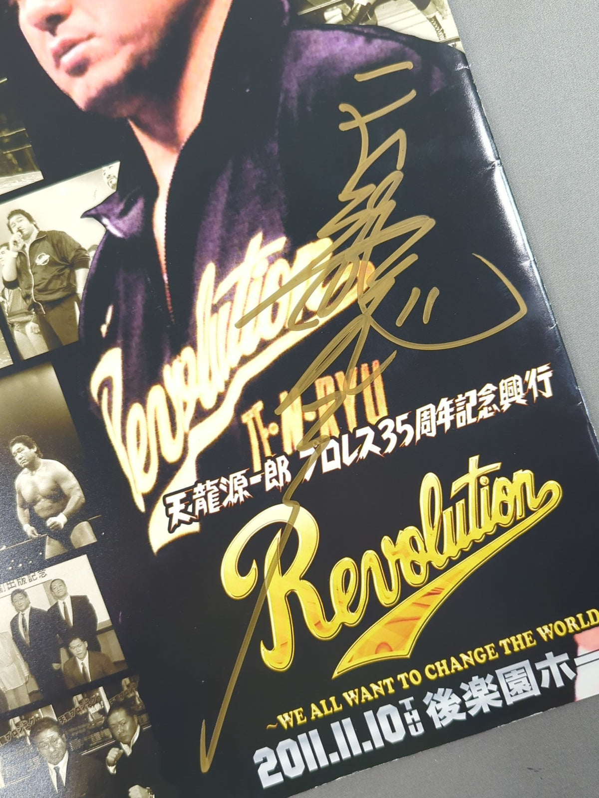 【hand signed autograph】 Tenryu Genichiro  Pro Wrestling  35th Anniversary Events