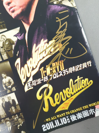 【hand signed autograph】 Tenryu Genichiro  Pro Wrestling  35th Anniversary Events