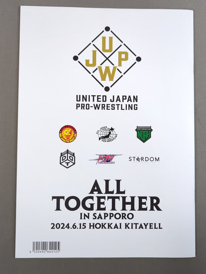 ALL TOGETHER in SAPPORO